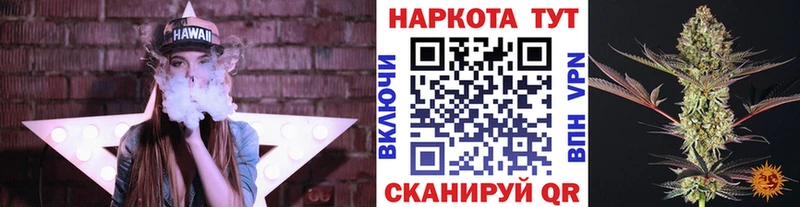 Где можно купить наркотики Ефремов Cocaine MEGA рабочий сайт Гашиш APVP Марихуана Меф мяу мяу