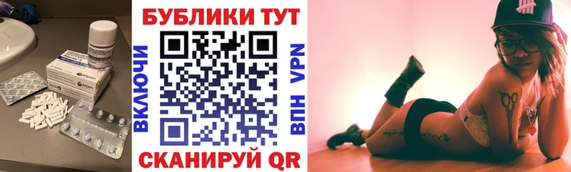 где продают наркотики  OMG зеркало  Ecstasy mix  Ефремов 