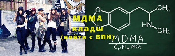 кокс Ельня