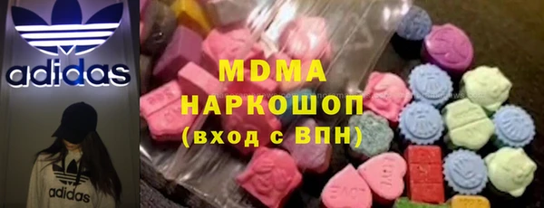 прущие крисы Орск