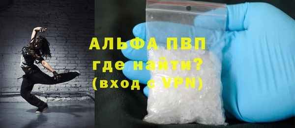 крисы Заводоуковск