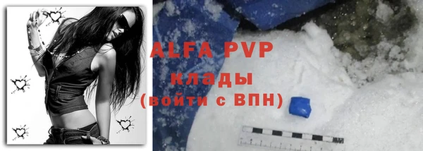 a pvp Елабуга