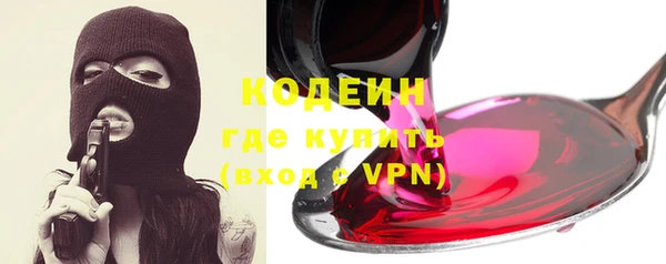 а пвп мука Великий Новгород