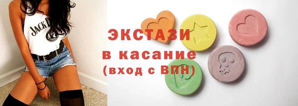 кокс Ельня