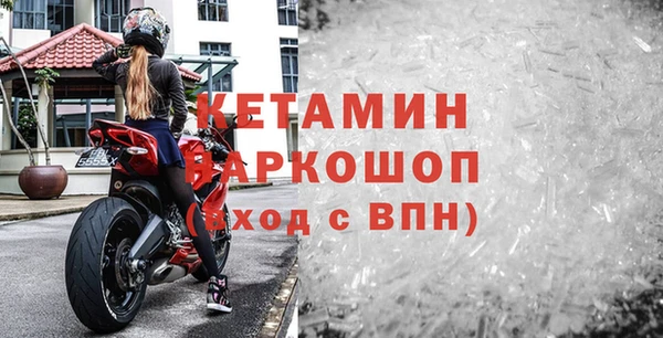 сатива Елизово