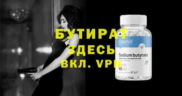 apvp Новочеркасск