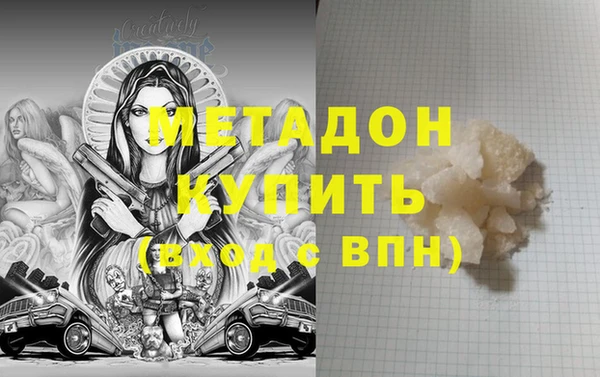 кокс Ельня