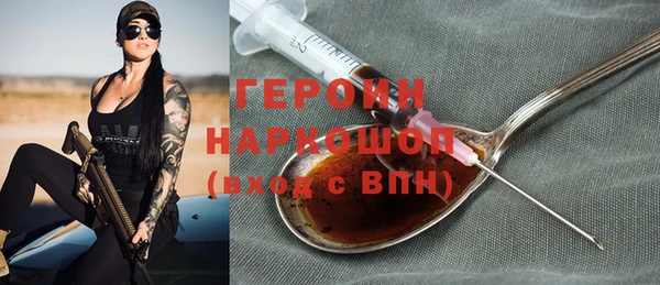 кокс Ельня