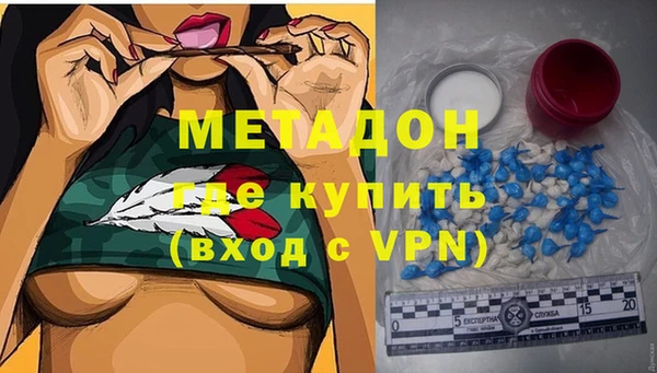 кокс Ельня