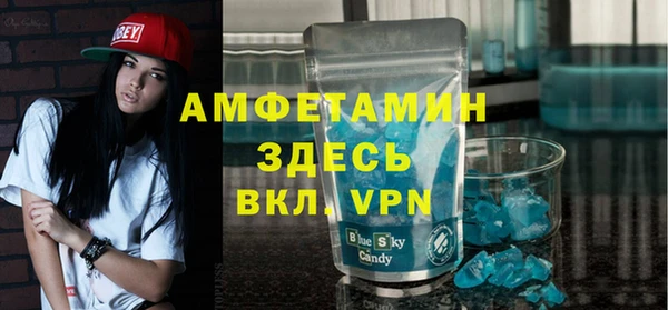 кокс Ельня