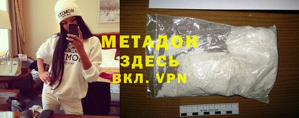 a pvp Елабуга