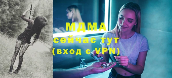 кокс Ельня