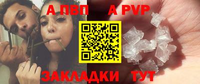 mix Нягань