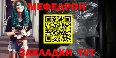 ПСИЛОЦИБИНОВЫЕ ГРИБЫ Новозыбков