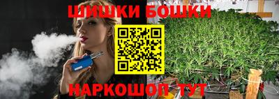 прущая мука Обь