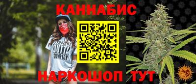 ПСИЛОЦИБИНОВЫЕ ГРИБЫ Новозыбков
