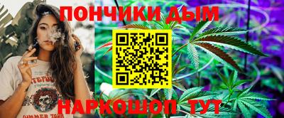 ПСИЛОЦИБИНОВЫЕ ГРИБЫ Новозыбков