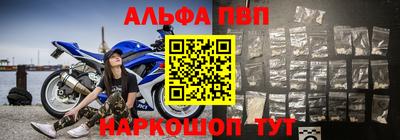 ПСИЛОЦИБИНОВЫЕ ГРИБЫ Новозыбков