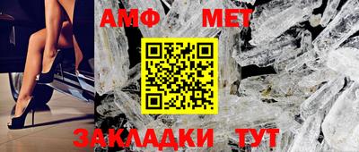 ПСИЛОЦИБИНОВЫЕ ГРИБЫ Новозыбков