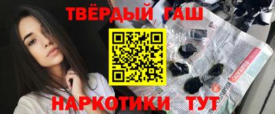ПСИЛОЦИБИНОВЫЕ ГРИБЫ Новозыбков
