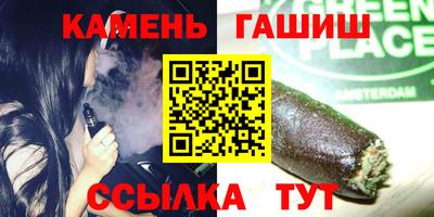 метамфетамин Новодвинск