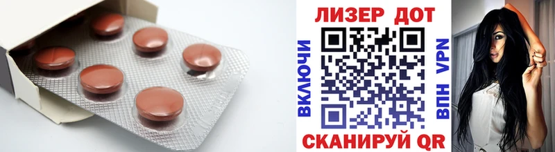 ЛСД экстази ecstasy  hydra вход  Ефремов 