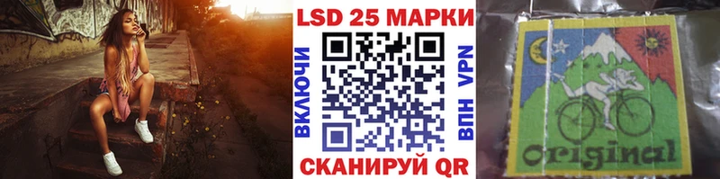 Наркотические марки 1,8мг  Ефремов 