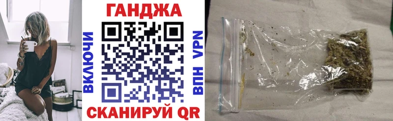 Каннабис планчик  как найти наркотики  Ефремов 